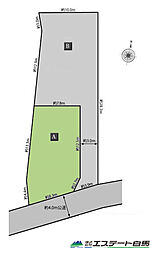 所沢市北秋津全2区画　売地 A号地
