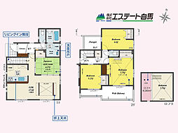 東村山市青葉町1丁目全18棟　新築戸建 18号棟