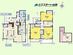 東村山市青葉町1丁目全18棟　新築戸建 17号棟