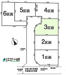 東村山市久米川町第4全6区画　売地 3号地