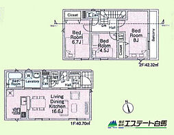 新座市畑中第28全9棟 新築戸建 4号棟