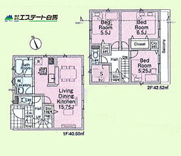 新座市畑中第28全9棟 新築戸建 8号棟