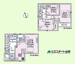 新座市畑中第28全9棟 新築戸建 9号棟