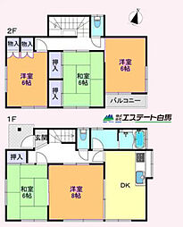狭山市狭山台4丁目 中古戸建