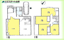 入間市東町4丁目 中古戸建