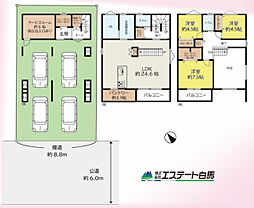 新座市大和田5丁目　中古戸建