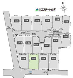 西東京市泉町1丁目全16区画 売地 14号地