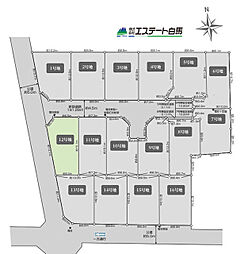 西東京市泉町1丁目全16区画　売地 12号地