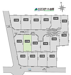 西東京市泉町1丁目全16区画　売地 11号地