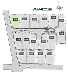 西東京市泉町1丁目全16区画 売地 1号地