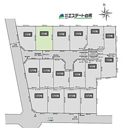 西東京市泉町1丁目全16区画　売地 2号地