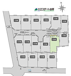 西東京市泉町1丁目全16区画　売地 8号地
