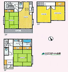 三芳町竹間沢　中古戸建