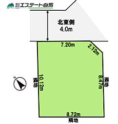所沢市緑町3丁目全1区画　売地