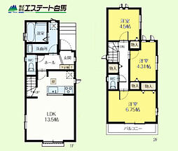 所沢市中新井18期全2棟 新築戸建 B号棟