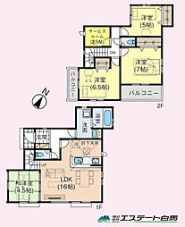 入間市東藤沢24期全7棟　新築戸建 7号棟