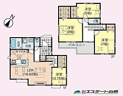入間市東藤沢24期全7棟　新築戸建 5号棟