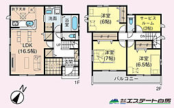 入間市東藤沢24期全7棟　新築戸建 3号棟