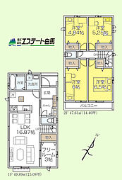 入間市小谷田22期全3棟　新築戸建 A号棟