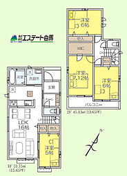 入間市小谷田22期全3棟　新築戸建 B号棟