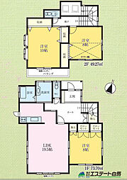 所沢市荒幡　中古戸建
