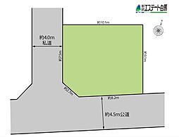 狭山市富士見1丁目全1区画 売地
