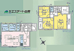 東久留米市滝山第11全3棟　新築戸建 1号棟
