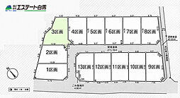 入間市下藤沢第17全13区画 売地 3号地
