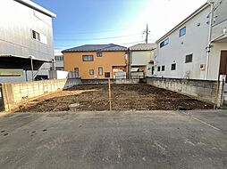 東村山市廻田町2丁目全1区画　売地