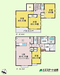 ふじみ野市亀久保3丁目全5棟　新築戸建 D号棟