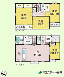 ふじみ野市亀久保3丁目全5棟　新築戸建 B号棟