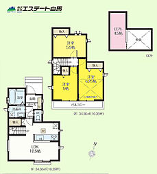 東久留米市氷川台1丁目全2棟　新築戸建 A号棟