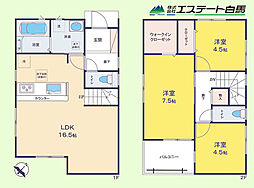 新座市野火止第1全1棟　新築戸建