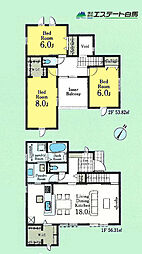 東村山市久米川町3丁目全9区画　売地 1号棟