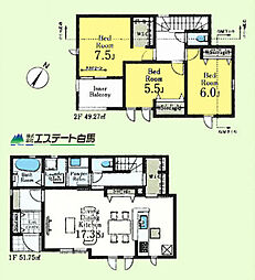 東村山市久米川町3丁目第2全9棟　新築戸建 6号棟