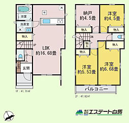 富士見市関沢2丁目全2棟 新築戸建 B号棟