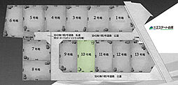 所沢市中富全13区画　売地 10号地