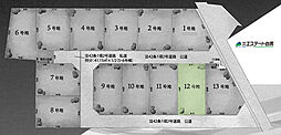 所沢市中富全13区画 売地 12号地