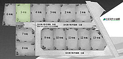所沢市中富全13区画 売地 5号地