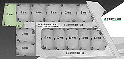所沢市中富全13区画　売地 6号地