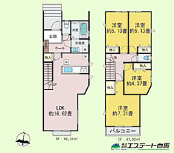 富士見市鶴瀬東2丁目全16棟　新築戸建 N号棟