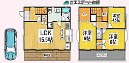 東村山市青葉町3丁目　中古戸建