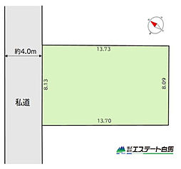 東村山市青葉町20期全1区画　売地