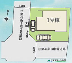 西東京市泉町4丁目24-1期全1棟　新築戸建
