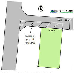 所沢市北所沢町全1区画　売地