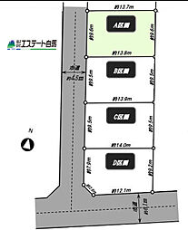 狭山市水野全4区画　売地 A号地