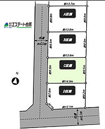 狭山市水野全4区画　売地 C号地