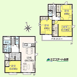 狭山市柏原21期全5棟　新築戸建 5号棟