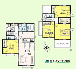 狭山市柏原21期全5棟　新築戸建 4号棟