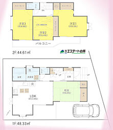 清瀬市旭が丘1丁目　中古戸建